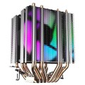 CPU active cooling Darkflash L6 (heatsink + fan 90x90)