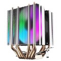 CPU active cooling Darkflash L6 (heatsink + fan 90x90)