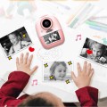 P1 Αξιολάτρευτη φωτογραφική μηχανή - κάμερα - εκτυπωτής για παιδιά + DIY αυτοκολλητάκια